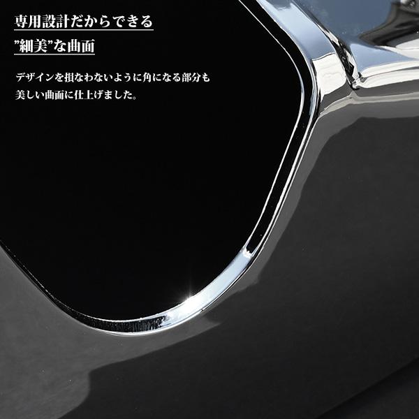 いすゞ NEWギガ / ファイブスターギガ メッキ ミラー カバー ワイパー