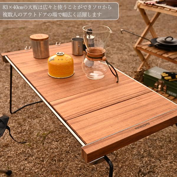 Naturehike アウトドアテーブル キャンプテーブル ローテーブル マルチ