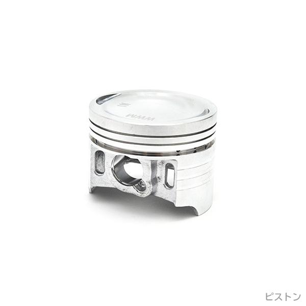 ホンダ JA07 JA10 中国ホンダ 純正品 スーパーカブ110 クロスカブ110