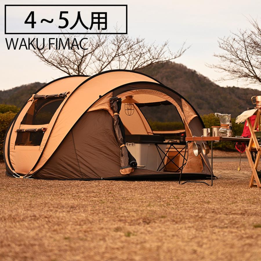 wakufimac 大型 ワンタッチテント ポップアップテント ドームテント 3人用 4人用 最初の 5人用 テント キャンプ ビーチテント サンシェード ファミリー 2021年最新入荷 アウトドア11 980円