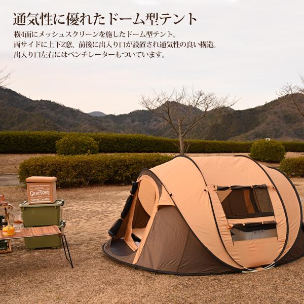 WAKU FIMAC wakufimac 大型 ワンタッチテント ポップアップ WAKU FIMAC wakufimac 大型 ワンタッチテント ポップアップ
