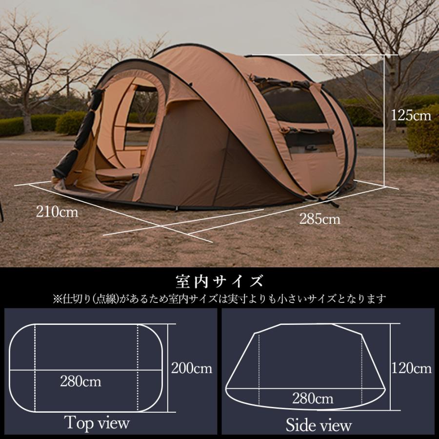 wakufimac 大型 ワンタッチテント ポップアップテント ドームテント 3 
