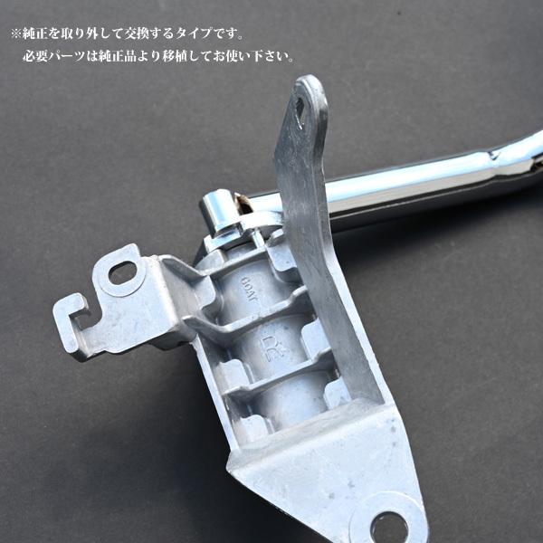 いすゞ ISUZU 07エルフ メッキ ミラーステー ハイキャブ ワイドキャブ