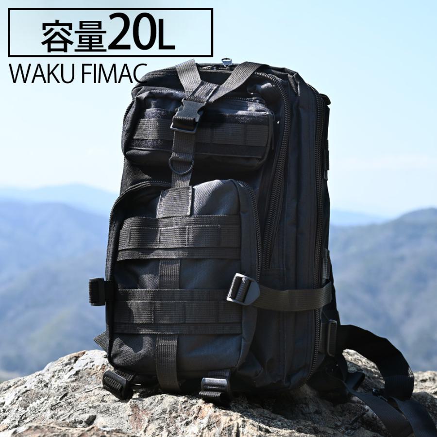 WAKU FIMAC 登山 リュック 大容量 ブラック バックパック 20L メンズ