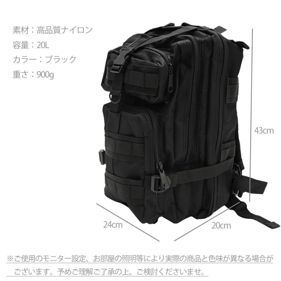 WAKU FIMAC 登山 リュック 大容量 ブラック バックパック 20L メンズ