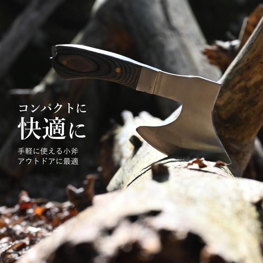 WAKU FIMAC 薪割り 斧 ソロキャンプ 用品 手斧 ハンドアックス おの