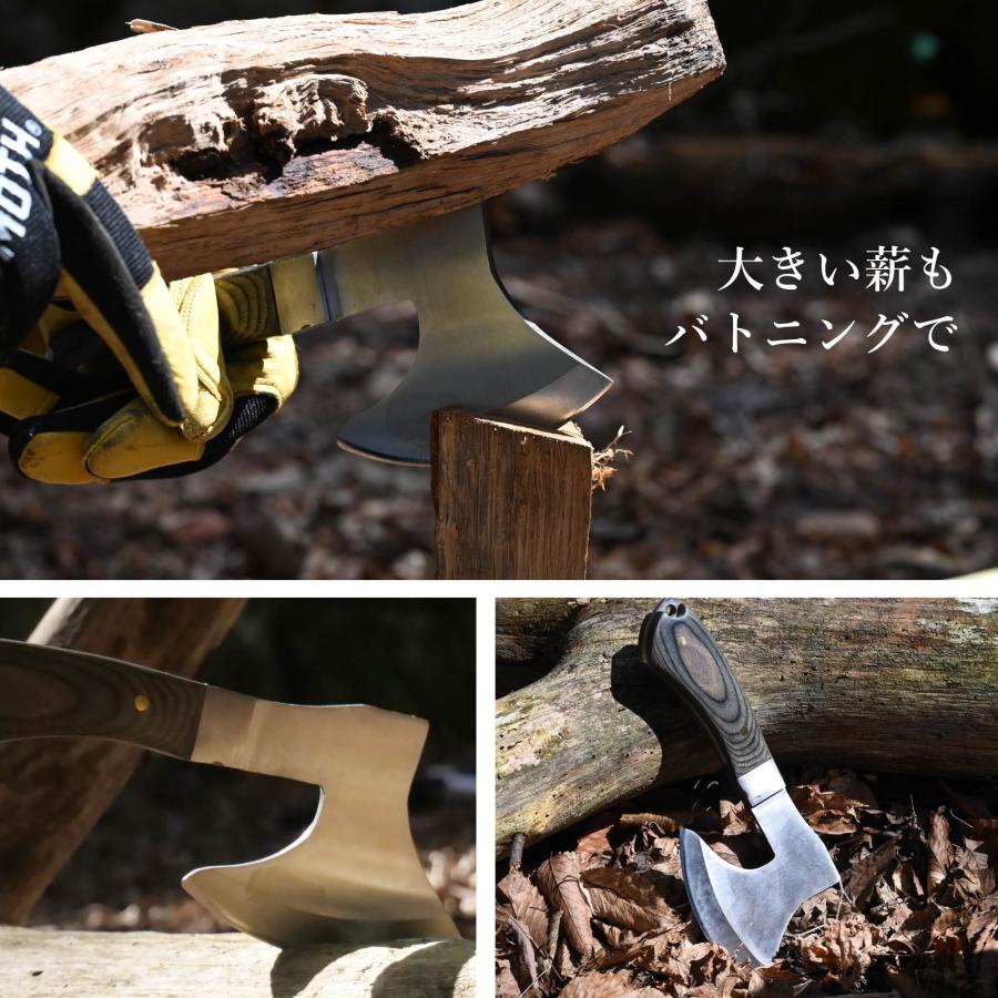 WAKU FIMAC 薪割り 斧 ソロキャンプ 用品 手斧 ハンドアックス おの