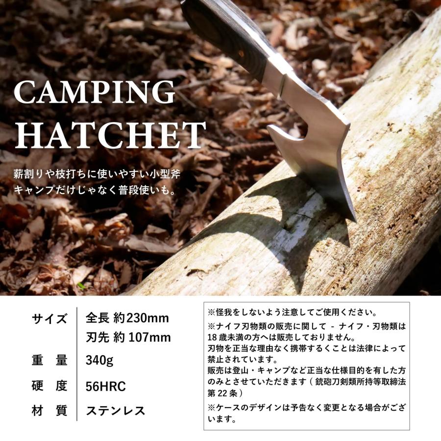 WAKU FIMAC 薪割り 斧 ソロキャンプ 用品 手斧 ハンドアックス おの