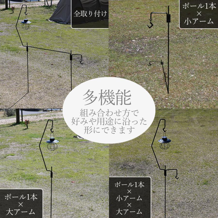 沖縄ダイヤ柄&鉄普通鉄複合ランタンハンガー　毫 沖縄ダイヤ柄&鉄普通鉄複合ランタンハンガー 毫 沖縄ダイヤ柄&鉄