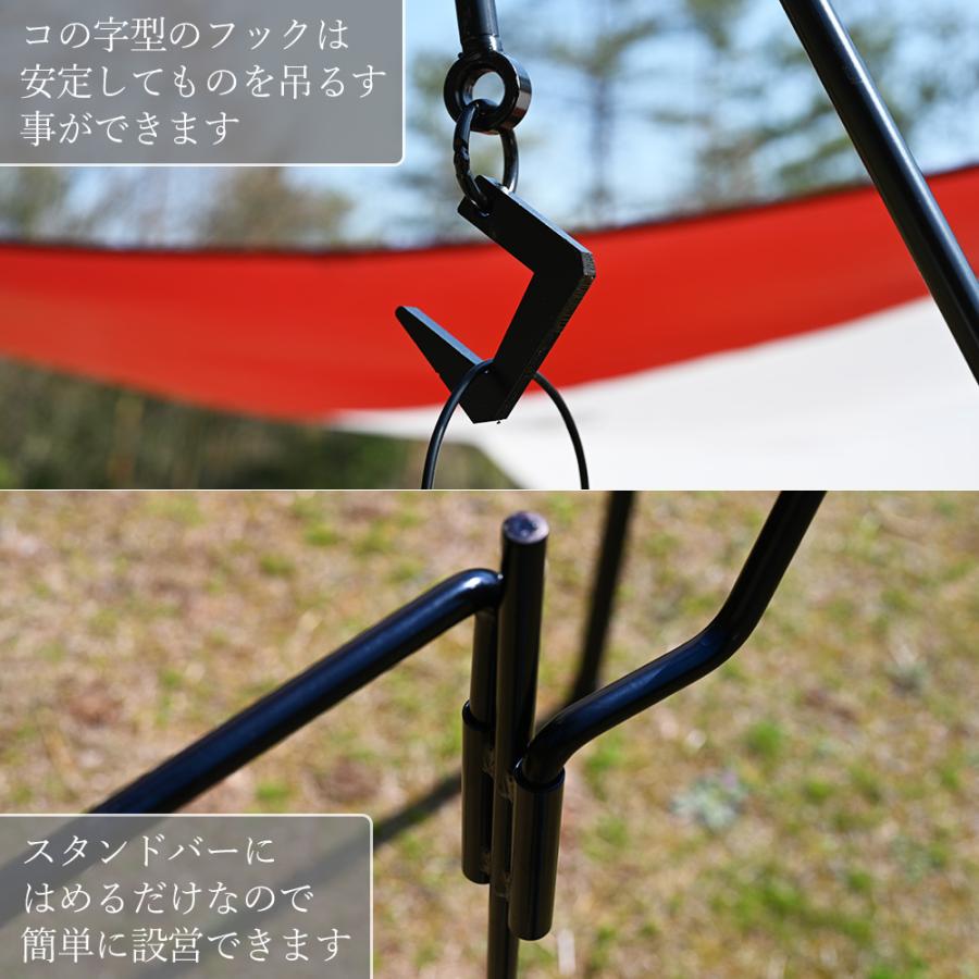 アイアン　ハンギングラック Naturehike 超軽量 折り畳めるランタンスタンド 組立簡単
