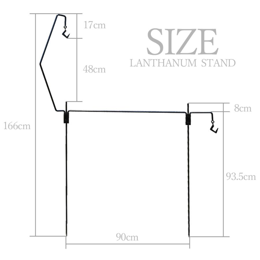 WAKU FIMAC アイアンハンガー ハンガーラック ランタンスタンド