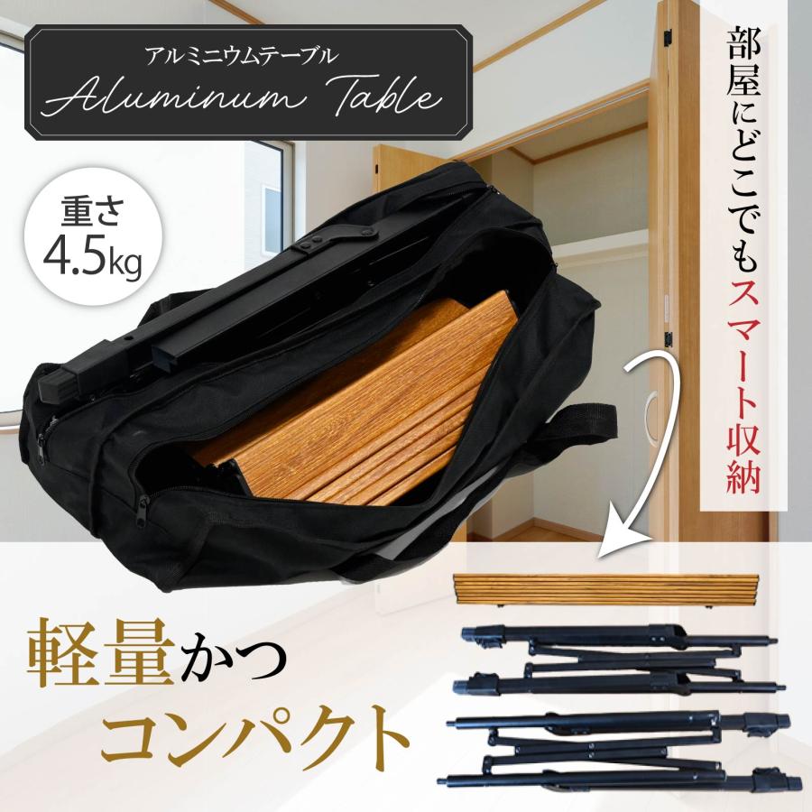 WAKU FIMAC アウトドアテーブル キャンプテーブル ウッド 調 ロール