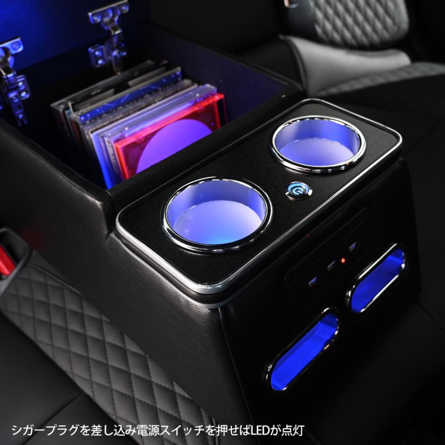 リア アームレスト コンソールボックス 汎用 ドリンクホルダー カップ