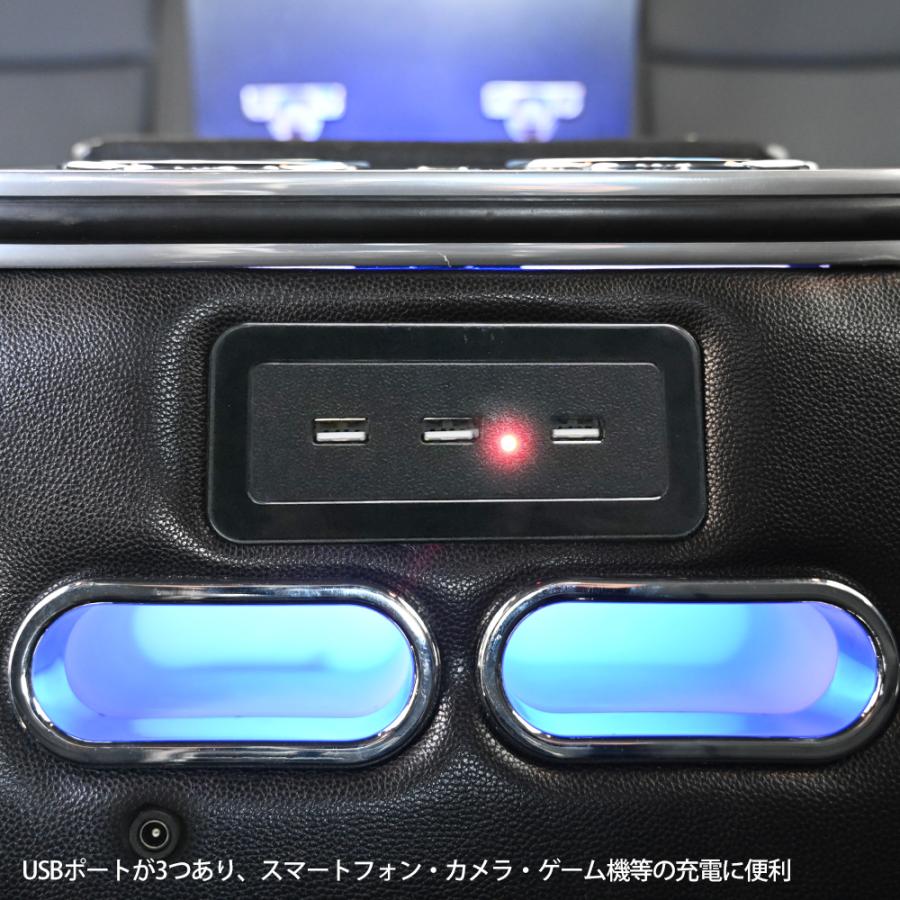 リア アームレスト コンソールボックス 汎用 ドリンクホルダー カップ
