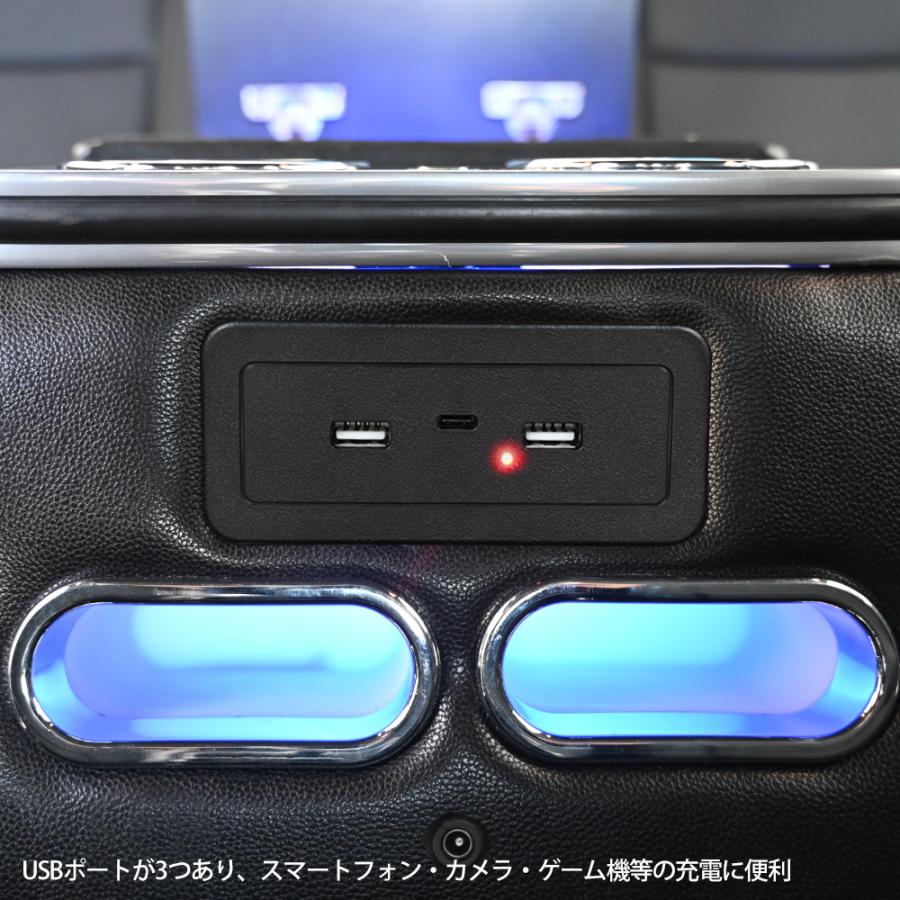 リア アームレスト コンソールボックス 汎用 ドリンクホルダー カップ