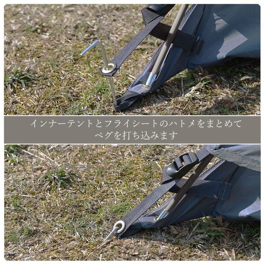 wakufimac テント 1人用 2人用 3人用 ドームテント ソロテント タンカラー キャンプ アウトドア ソロ コンパクト 折りたたみ 軽量 用品 道具 ソロキャンプ :10004510:トップセンス - 通販 - Yahoo!ショッピング wakufimac テント 1人用 2人用 3人用 ドームテント ソロテント タンカラー キャンプ アウトドア ソロ コンパクト 折りたたみ 軽量 用品 道具 ソロキャンプ :10004510:トップセンス - 通販 - Yahoo!ショッピング