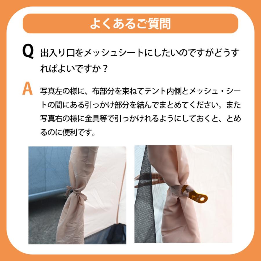 超得キャンプ道具フルセット 引き取り限定 ac-b1092-0r.jpg