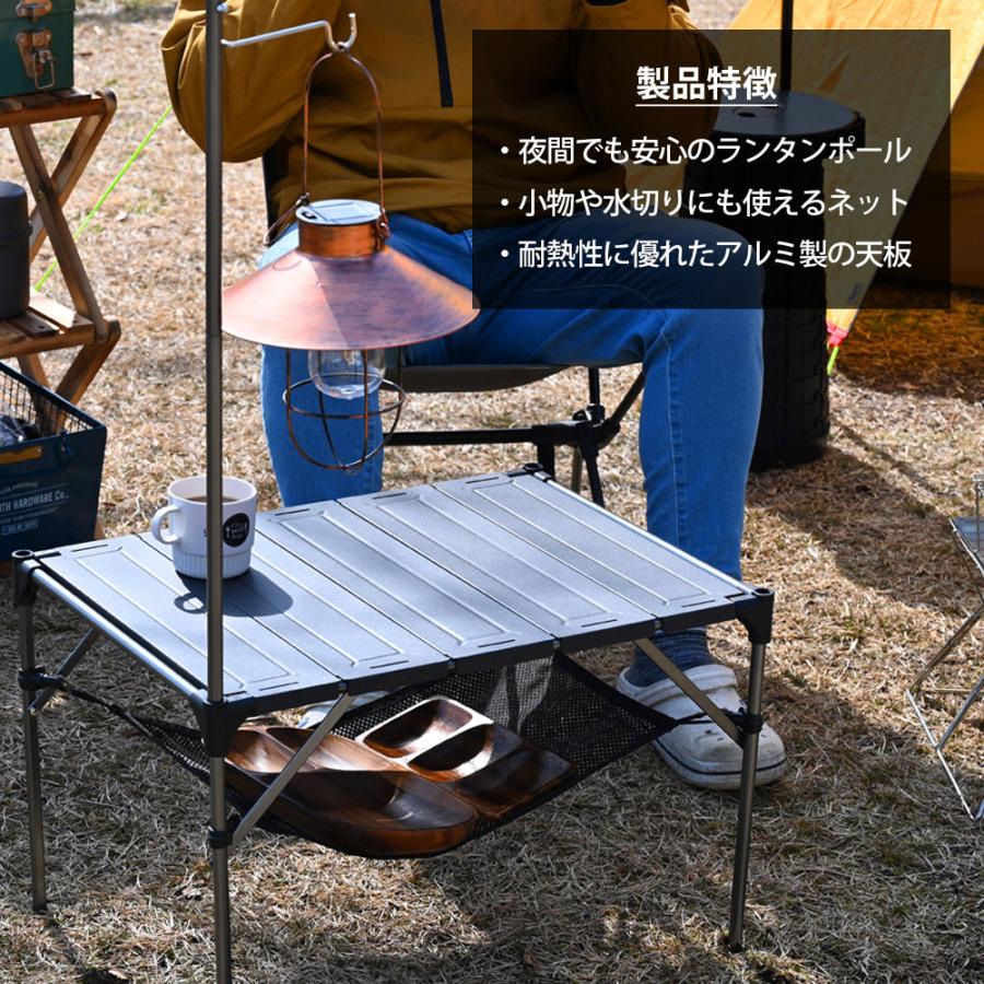 WAKU FIMAC アウトドアテーブル キャンプテーブル ランタンスタンド
