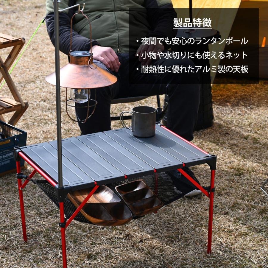 折りたたみキャンプテーブル_ ランタンフック付き WAKU FIMAC アウトドアテーブル キャンプテーブル ランタンスタンド