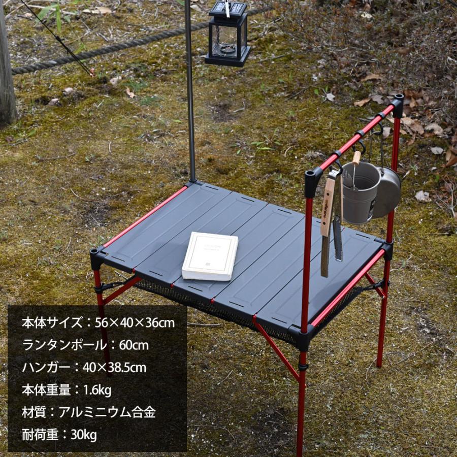 WAKU FIMAC アウトドアテーブル キャンプテーブル ランタンスタンド