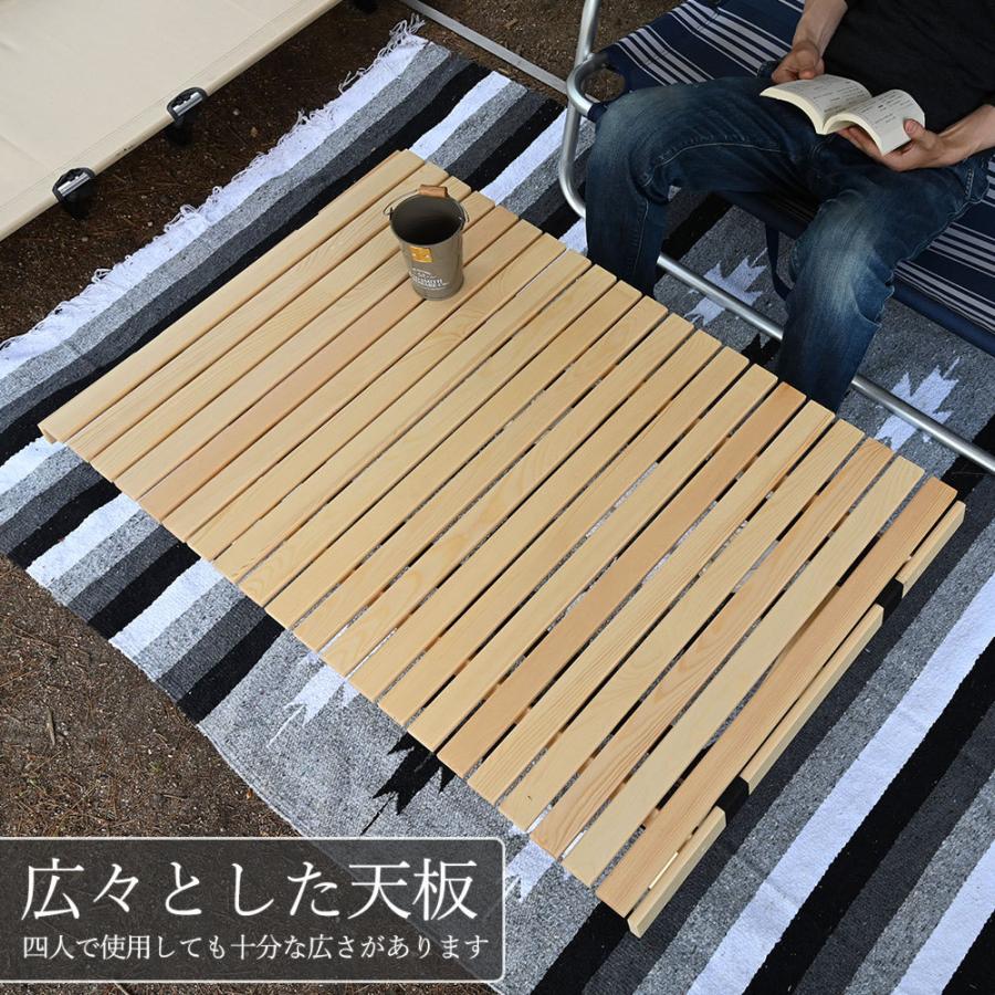 WAKU FIMAC アウトドアテーブル キャンプテーブル ロールテーブル