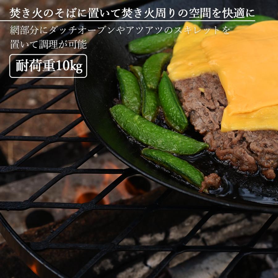 WAKU FIMAC アイアンハンガー 焚火 ハンガー 焚火ハンガー アイアン