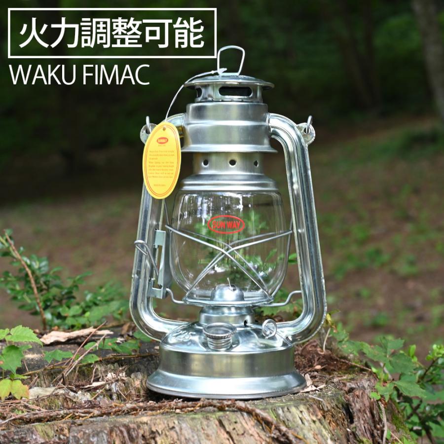 WAKU FIMAC オイルランタン ソロ アウトドア キャンプ おしゃれ WAKU FIMAC オイルランタン ソロ アウトドア キャンプ おしゃれ