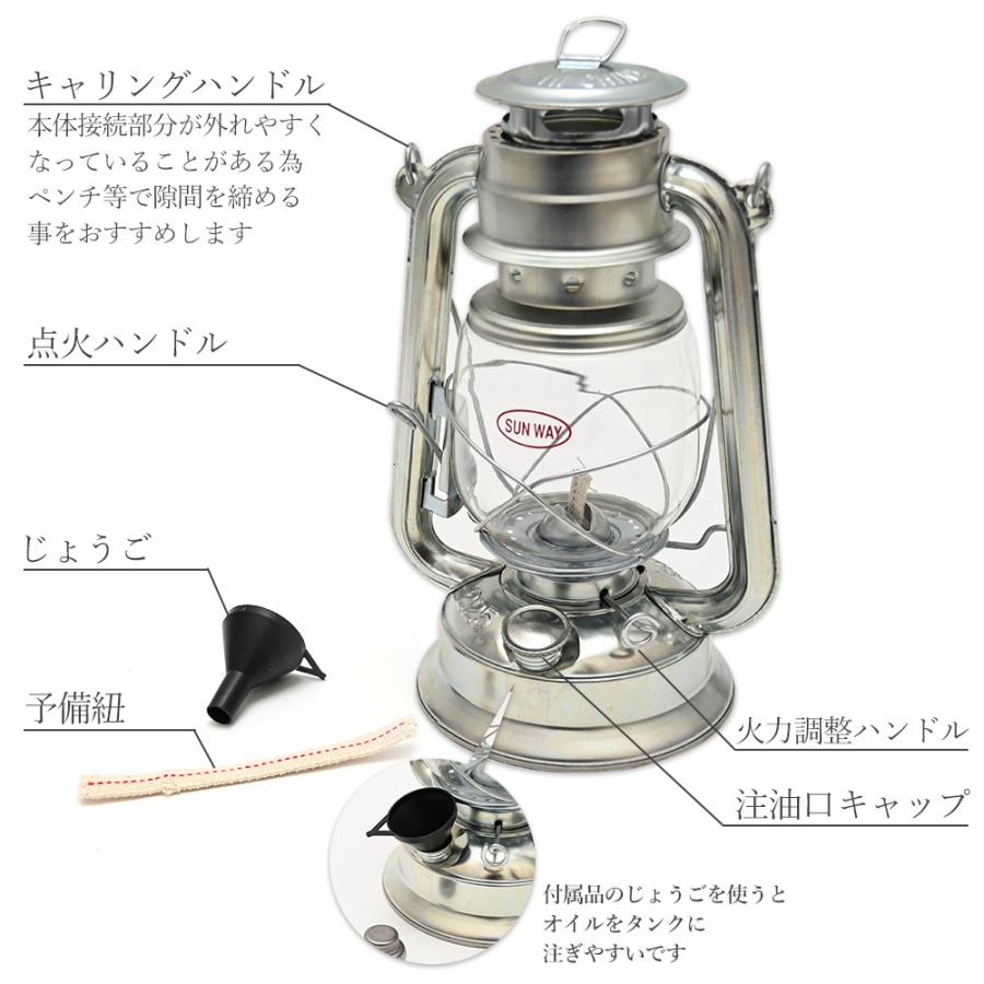 WAKU FIMAC オイルランタン ソロ アウトドア キャンプ おしゃれ WAKU FIMAC オイルランタン ソロ アウトドア キャンプ おしゃれ