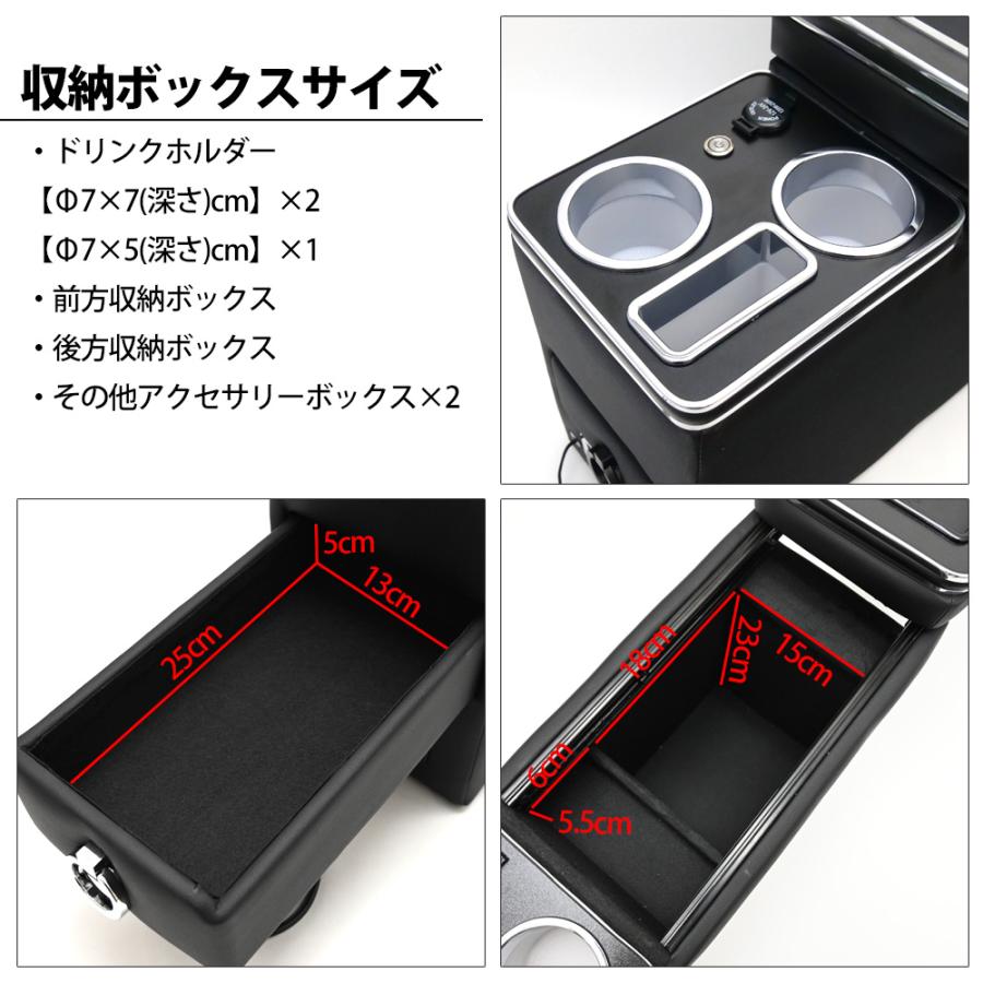 日産セレナ　コンソールボックス Amazon | QC-19 セレナコンソールボックス NEO | 日産 セレナ