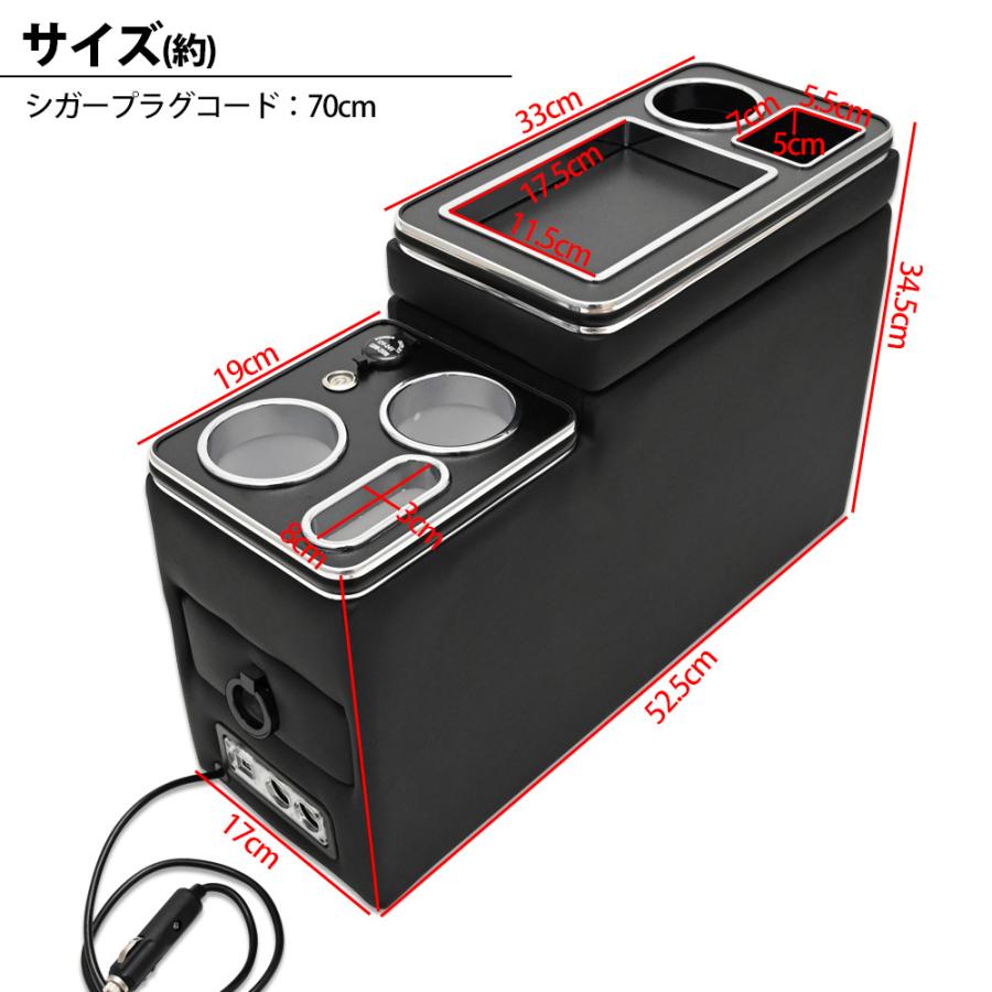 ステップワゴン コンソールボックス スマート コンソール ボックス 車 収納 カー用品 汎用 内装 小物入れ スマートコンソールボックス スパーダ LED :10004545:トップセンス - 通販 - Yahoo!ショッピング ステップワゴン コンソールボックス スマート コンソール ボックス 車 収納 カー用品 汎用 内装 小物入れ スマートコンソールボックス スパーダ LED :10004545:トップセンス - 通販 - Yahoo!ショッピング