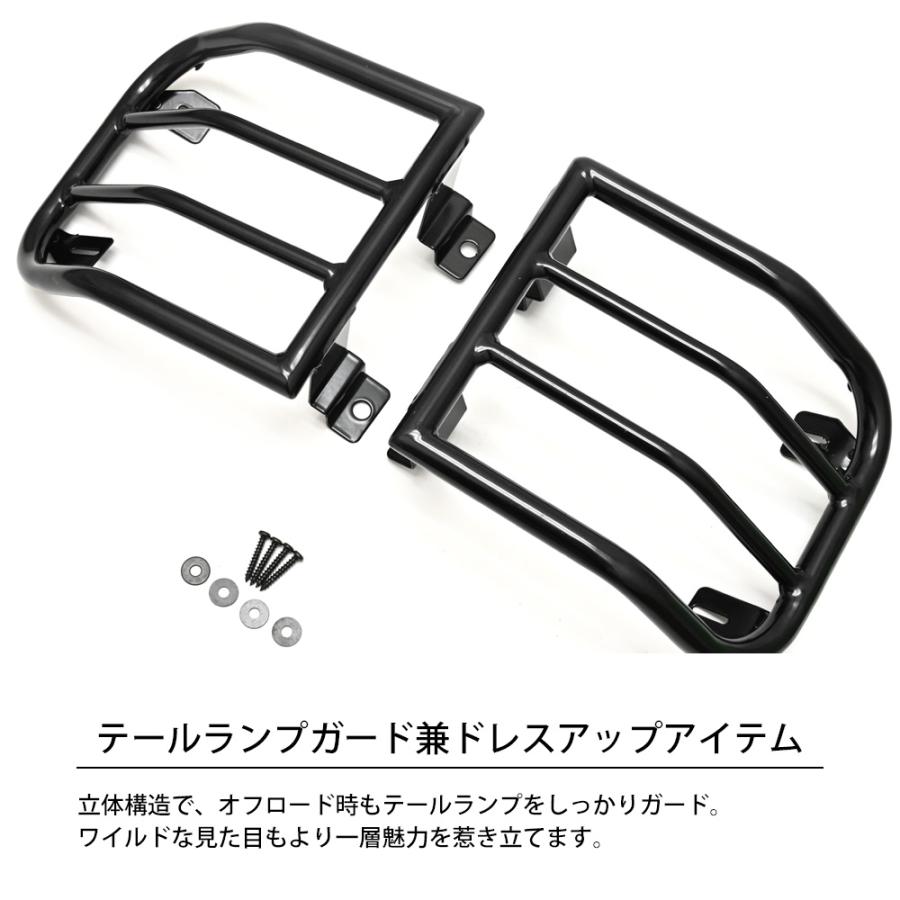 デリカD5 前期型　テールレンズカバー デリカ D5 前期 テールランプガード USDM 2007年〜2018年 デリカD5