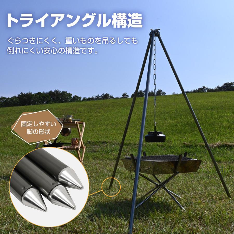 WAKU FIMAC トライポッド 耐荷重35kg 高さ112cm ソロ キャンプ