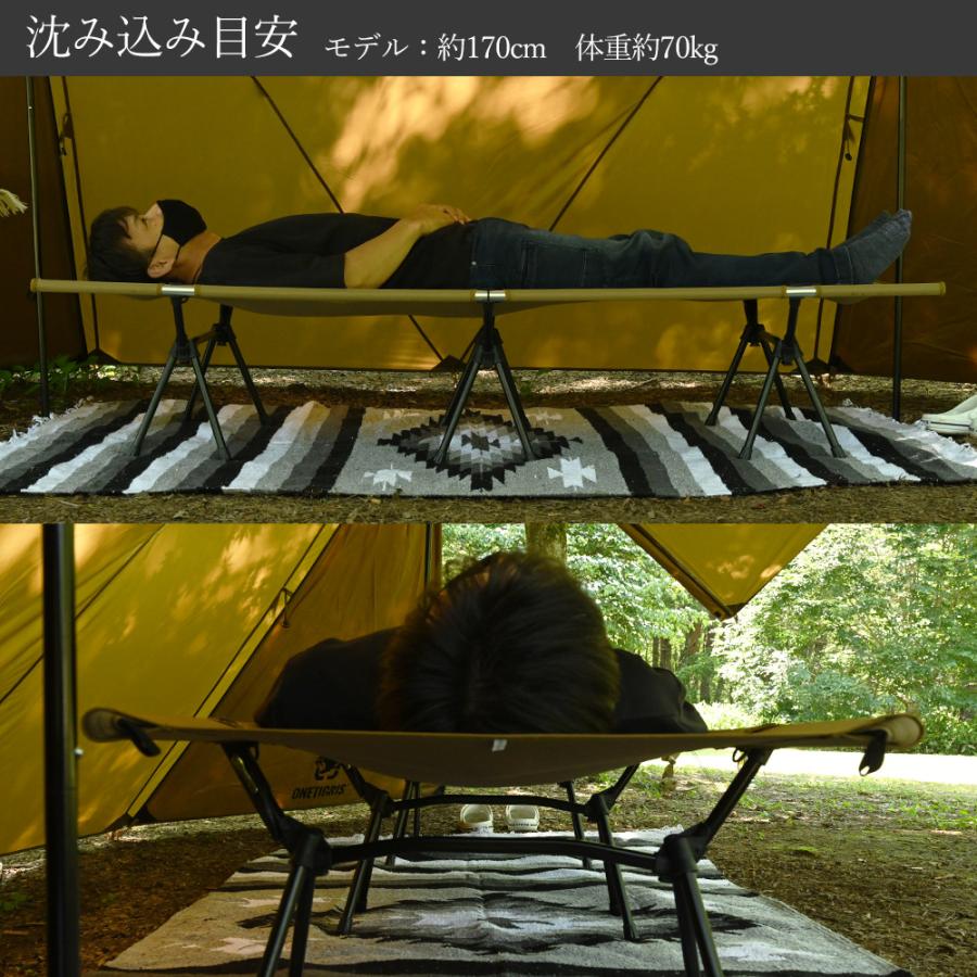 アウトプットライフ コット 2セット　コット キャンプベッド　簡単　楽ちん Amazon.co.jp: アウトプットライフ イージーコット [ ベージュ