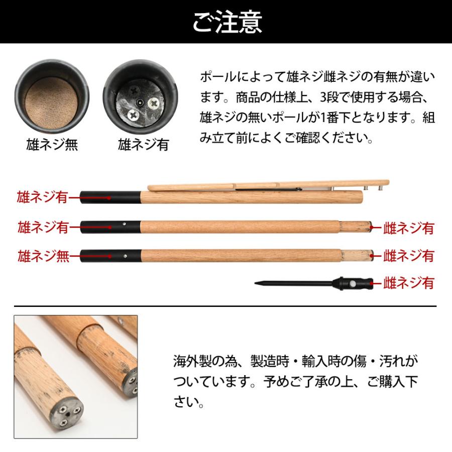 WAKU FIMAC wakufimac 木製 ランタンハンガー ウッド ランタン WAKU FIMAC wakufimac 木製 ランタンハンガー ウッド ランタン