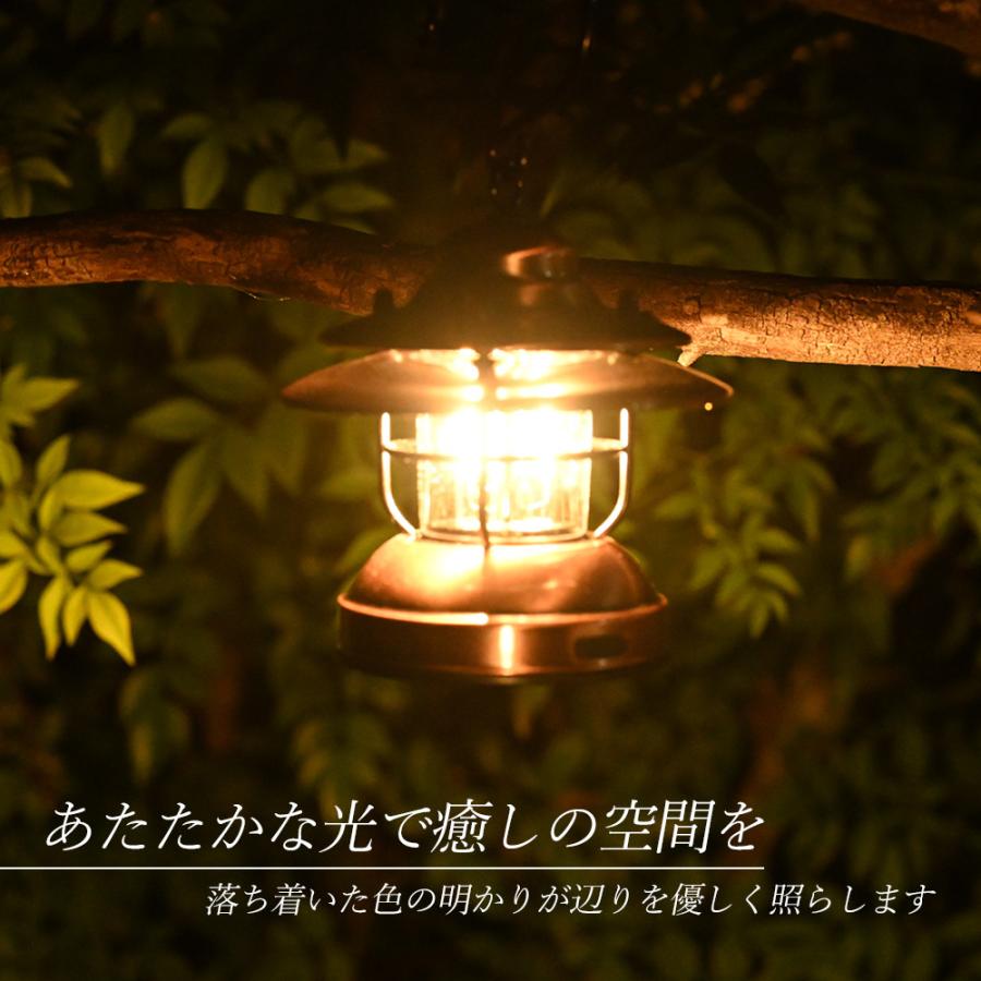 WAKU FIMAC LED 傘付き ランタン アンティーク ソロ アウトドア