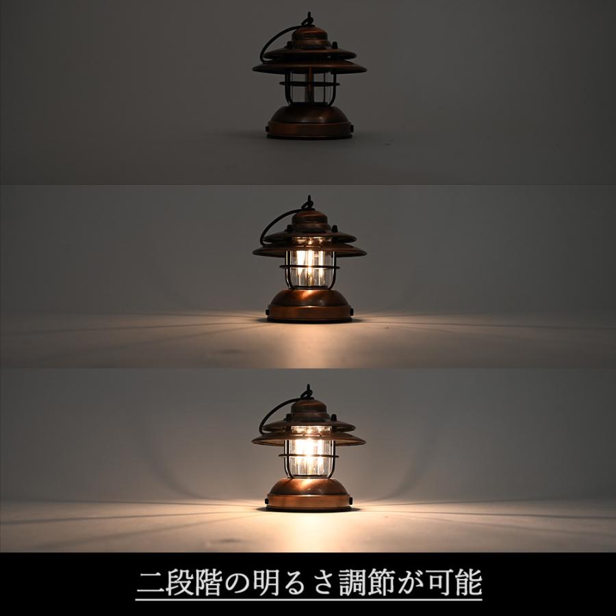 WAKU FIMAC LED 傘付き ランタン アンティーク ソロ アウトドア