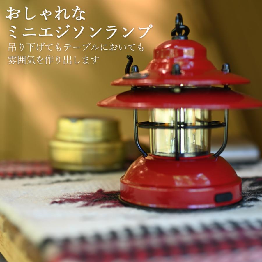 アンティーク 船の乾電池式応急燈 【公式通販】