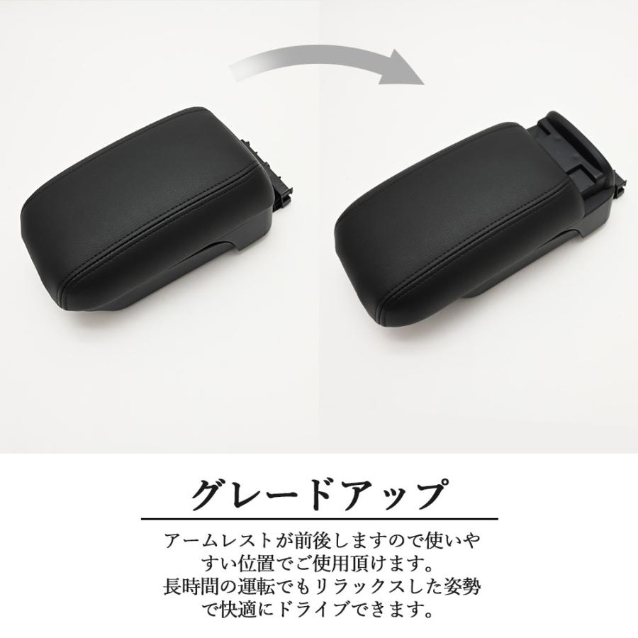 ランサーエボリューション ランエボ 10 アームレスト レザー スライド 
