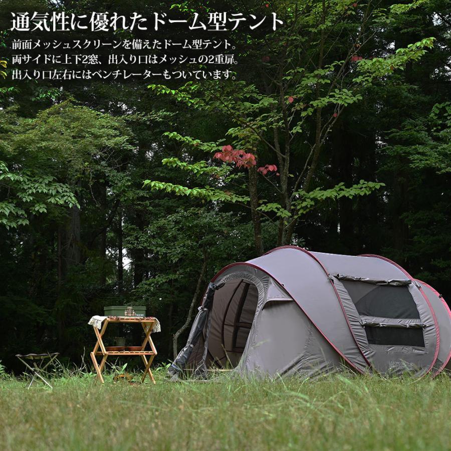 WAKU FIMAC wakufimac 大型 ワンタッチテント ポップアップ WAKU FIMAC wakufimac 大型 ワンタッチテント ポップアップ