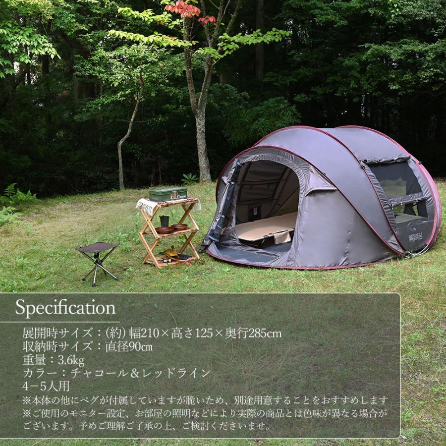 wakufimac 大型 ワンタッチテント ポップアップテント ドームテント 3