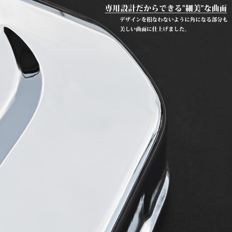 ファイブスターギガ 寝台パネル メッキ サイドパネル 標準用 左右