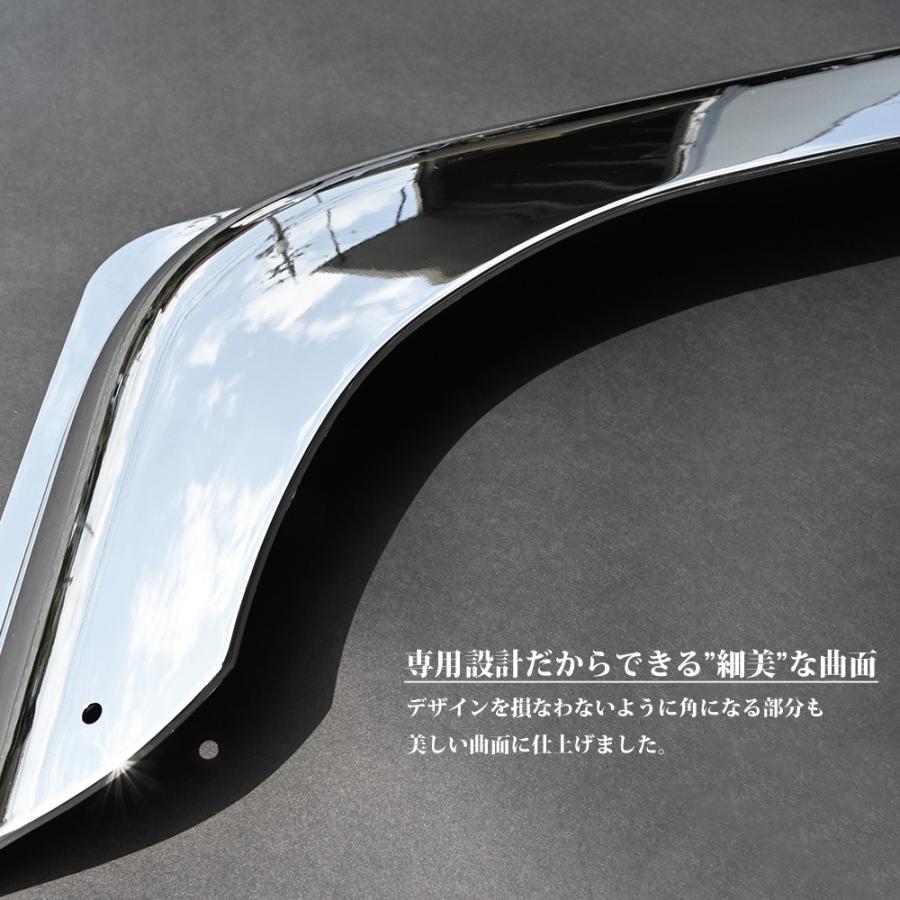 スーパーグレート メッキ ドアバイザー 4点セット 左右 17スーパー