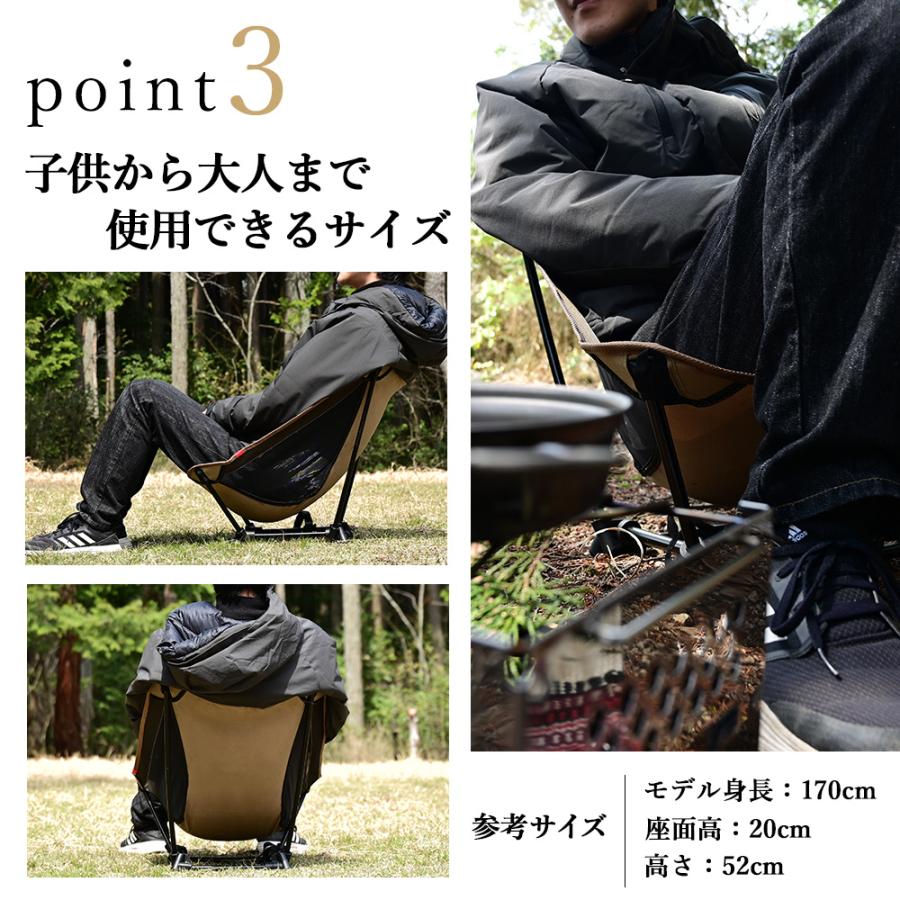 WAKU FIMAC グランドチェア コヨーテ アウトドア キャンプ チェア