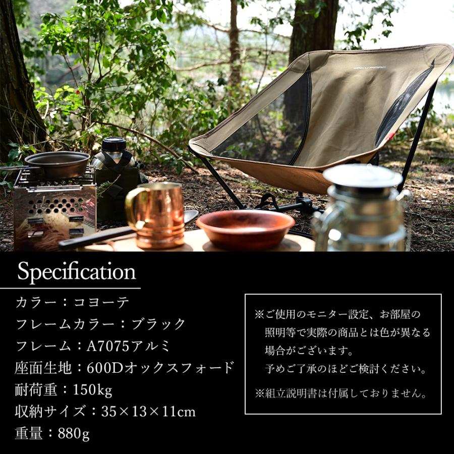 Helinox グランドチェア　コヨーテアウトドアチェア 81fOt4eltBL._UF350,350_QL80_.jpg