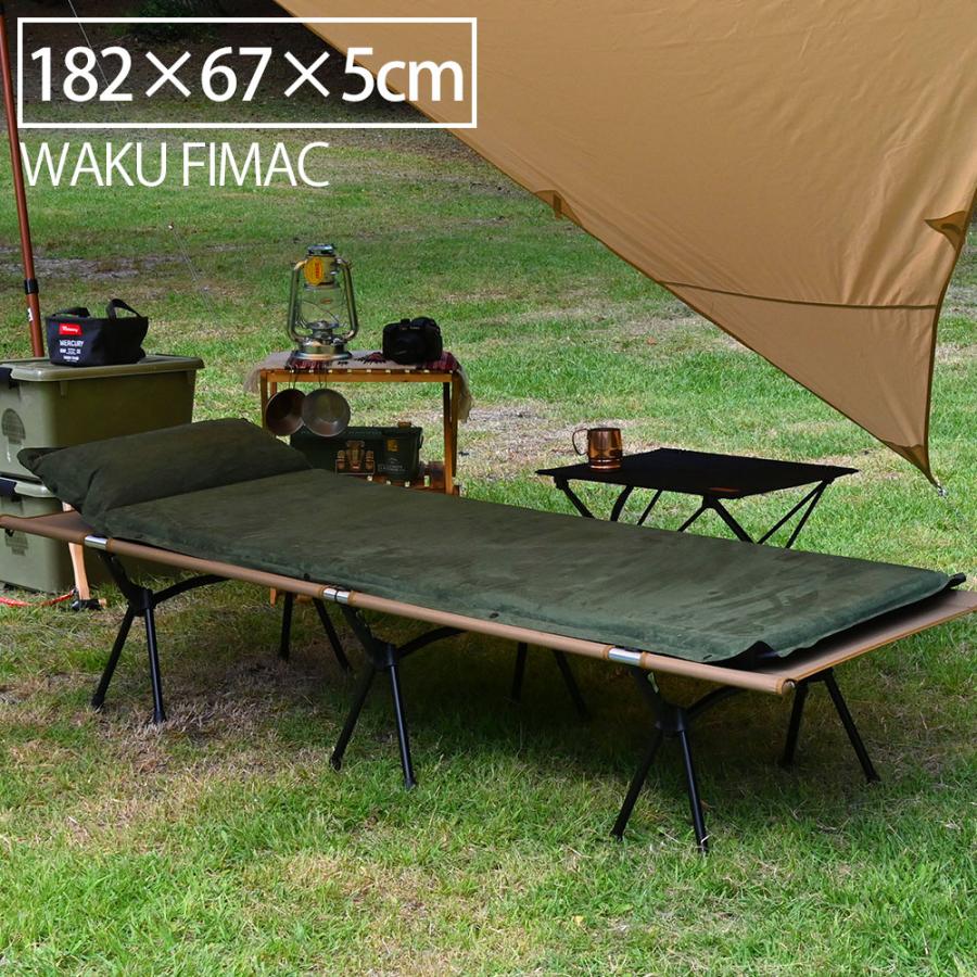 正規代理店 新品 キャンピングコット キャンプマットセット 登山 寝具 キャンプ ネイビー 寝袋 寝具