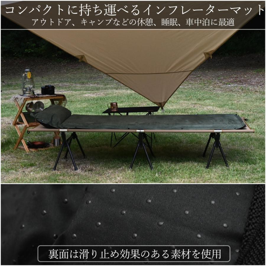WAKU FIMAC 枕付き インフレーターマット インフレータブル カーキ