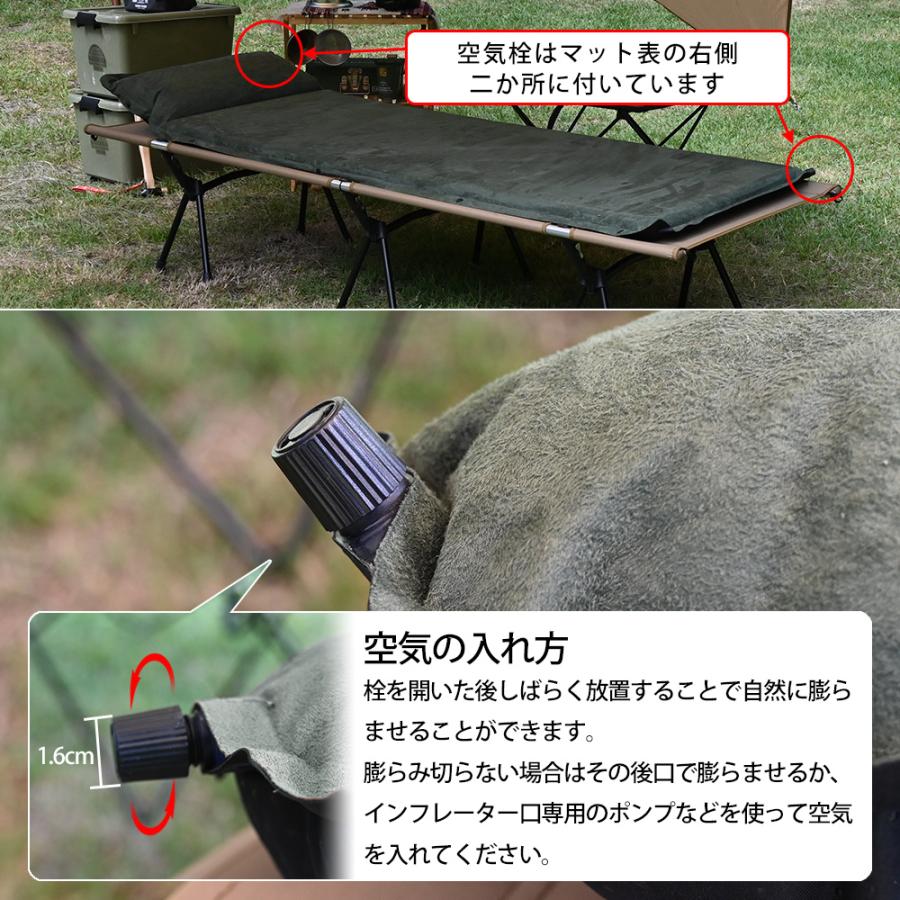 WAKU FIMAC 枕付き インフレーターマット インフレータブル カーキ