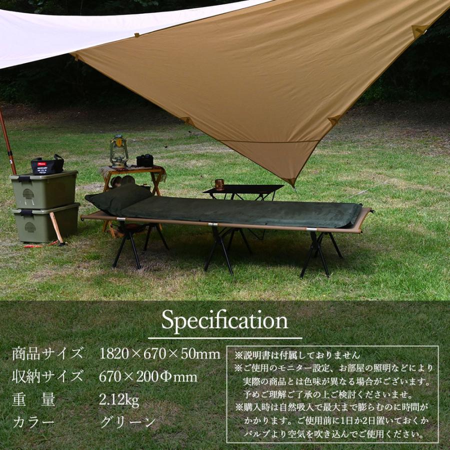 WAKU FIMAC 枕付き インフレーターマット インフレータブル カーキ