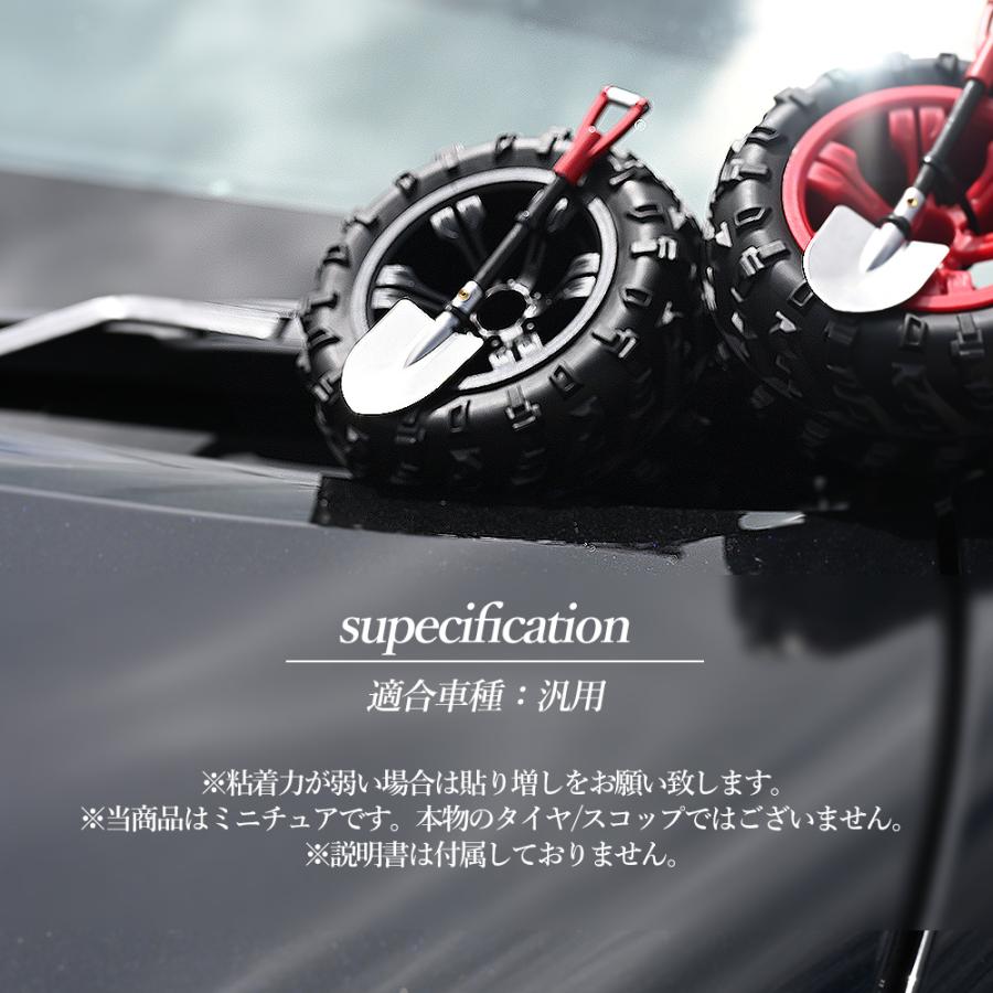 ミニ スペアタイヤ タイヤ 背面スコップ ジムニー ランクル ハスラー