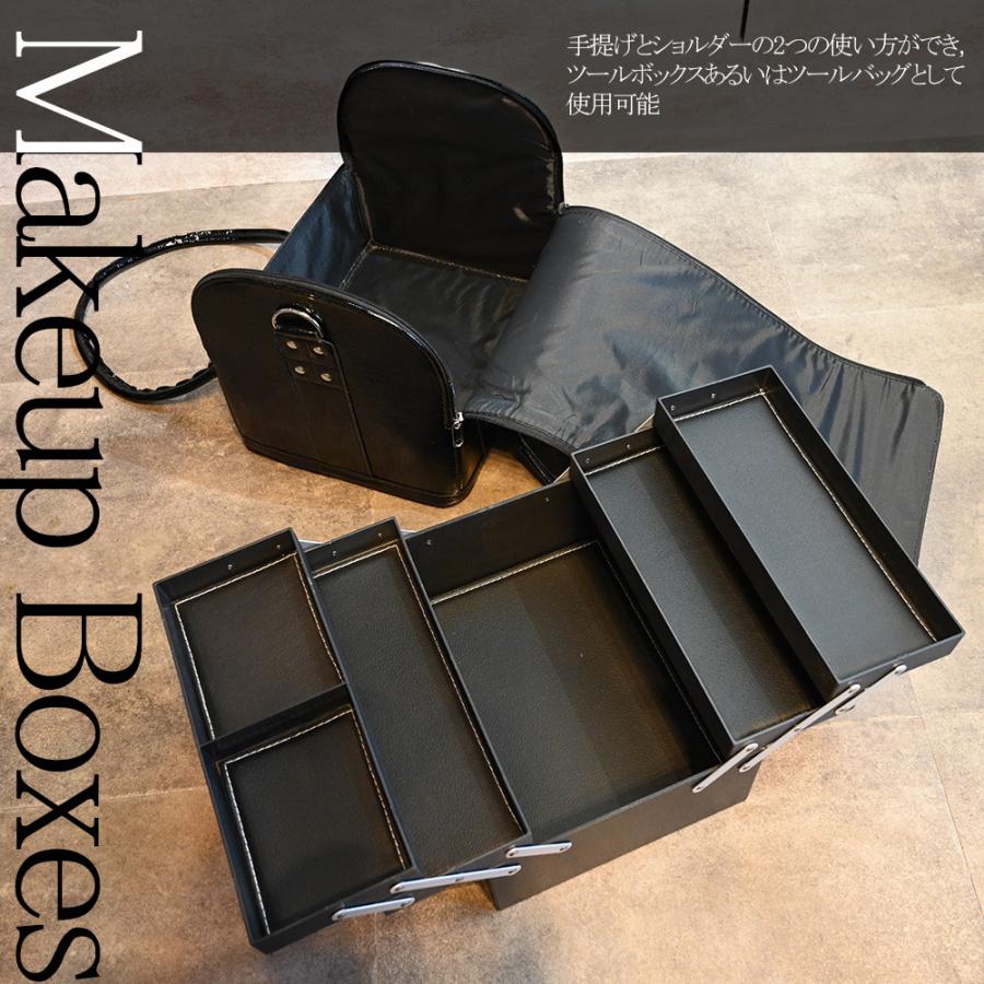 531円 人気大割引 ツールボックス おしゃれ 工具箱 ツールバッグ 3段式 収納ボックス コスメボックス 道具箱 小物入れ 工具入れ DIY用品